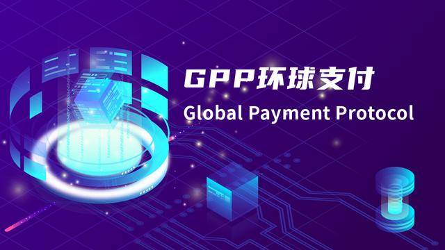 gpp最新,GPP最新，如何完成任务或学习技能的详细步骤指南