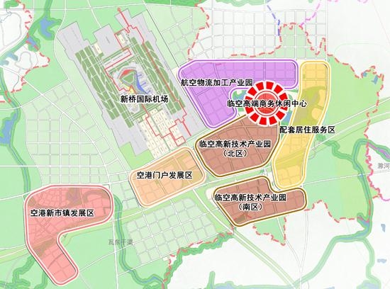 合肥空港新城最新消息