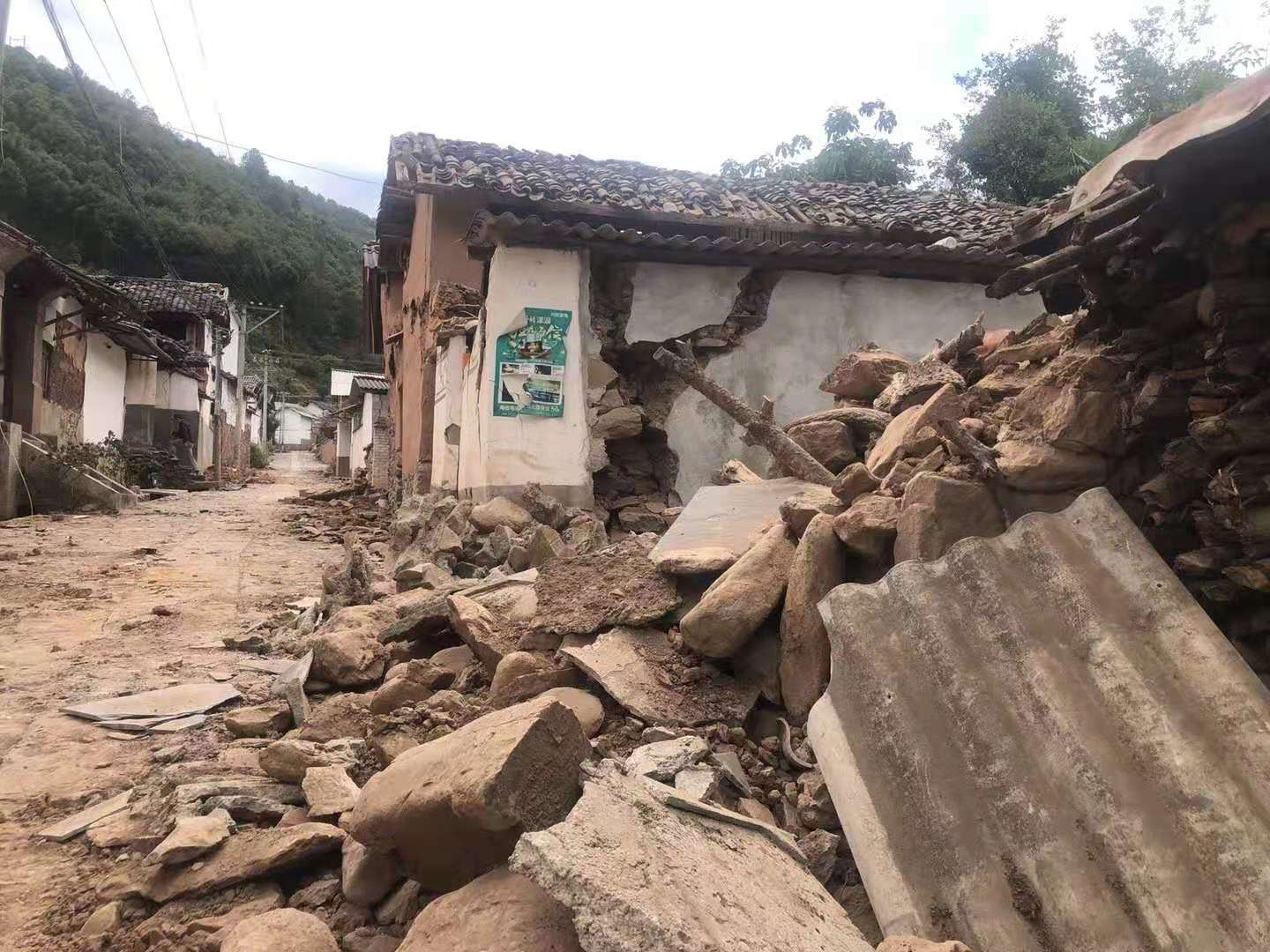 大理地震最新消息今天