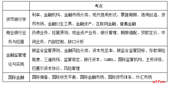 0149开奖澳门网,专业解读操行解决_旗舰款22.117