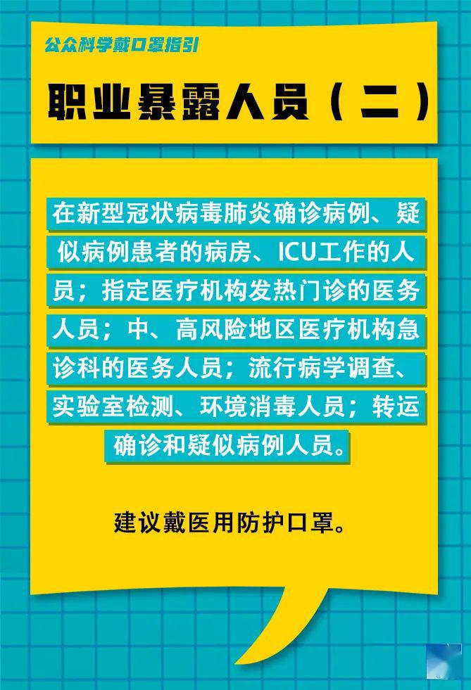 广州鞋厂最新招聘信息