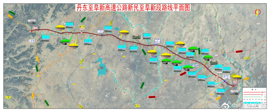 关于我们 第239页