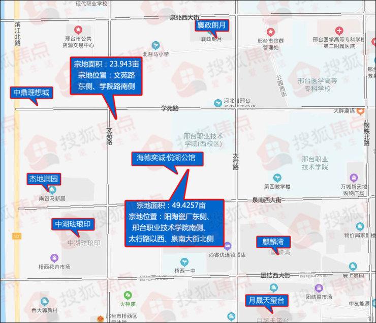 襄政朗月最新消息