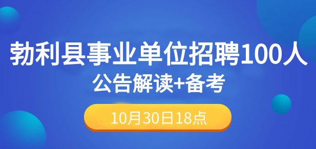 七台河今天最新招聘