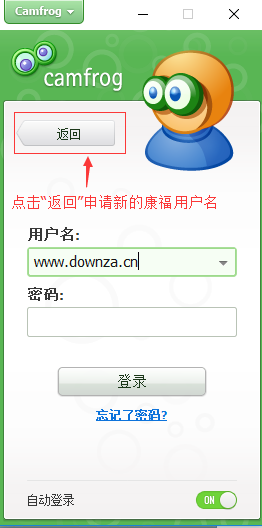 康福最新版本使用指南，步步为营，轻松掌握操作技巧