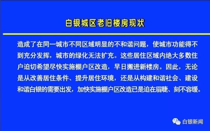 新奥彩270808cm,实地应用实践解读_加速版62.673