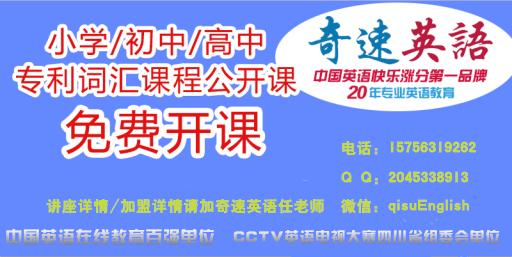 新奥正版免费资料大全,社会承担实践战略_教育版62.895