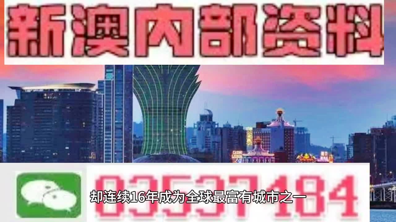 关于我们 第145页