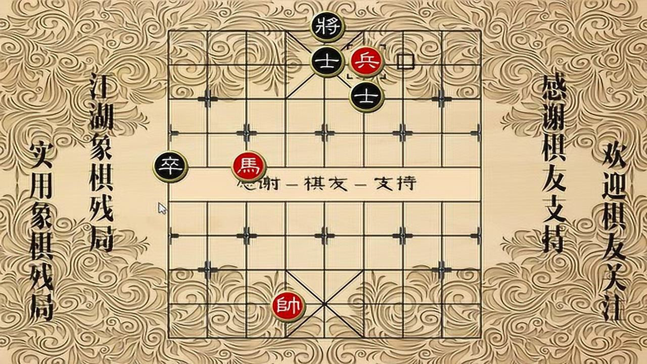 江左梅郎论48725坛一肖一码,快速解决方式指南_内容版62.618