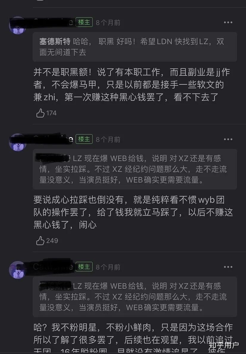 澳门三期内必开三肖,具象化表达解说_掌中宝62.761