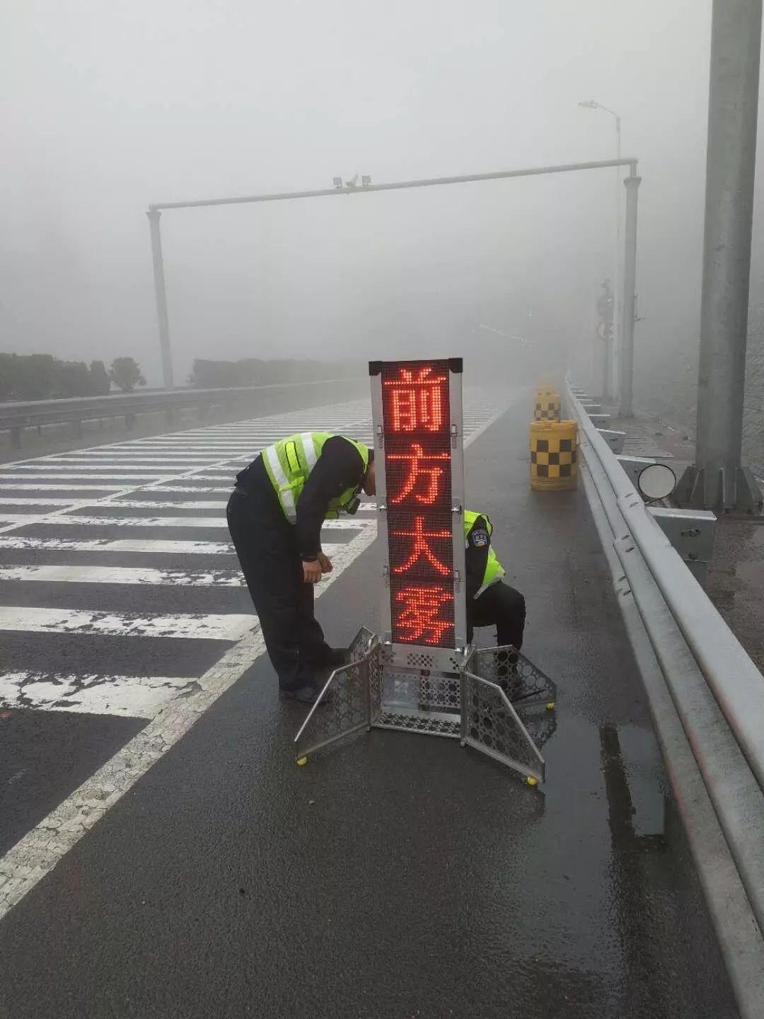 高青最新天气预报