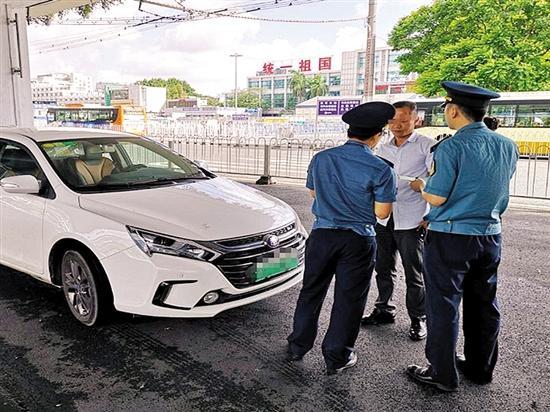 广州最新滴滴整治行动新闻关注焦点