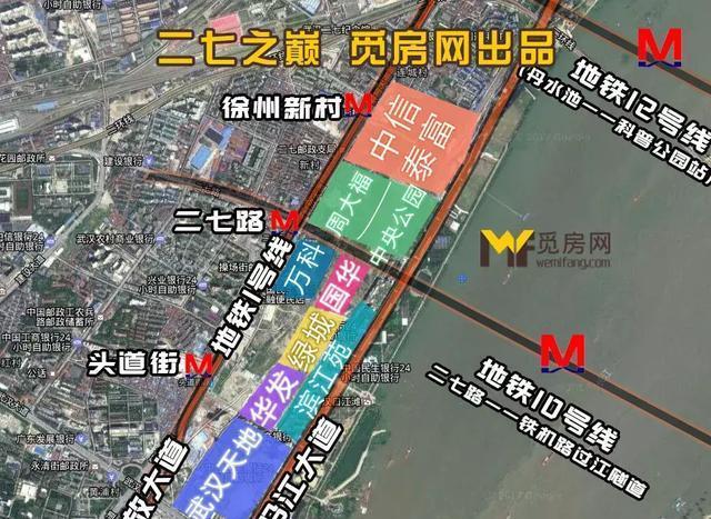 武汉将军路最新规划