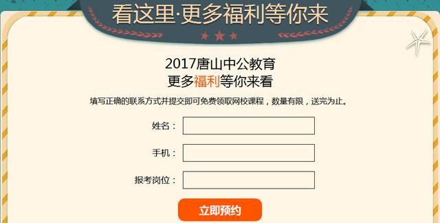 唐山焊工最新招聘信息，焊花人生路与温情友情的交汇点