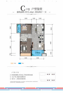 房价最新动态，智慧力量塑造未来，楼市希望展望