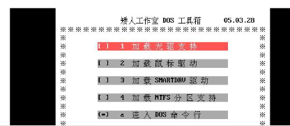 2024正版资料免费大全,时尚法则实现_体现版38.110