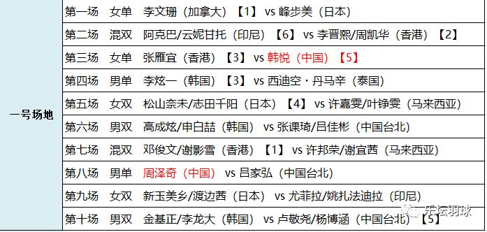 2024澳门特马今晚开奖138期,释意性描述解_多元文化版24.571