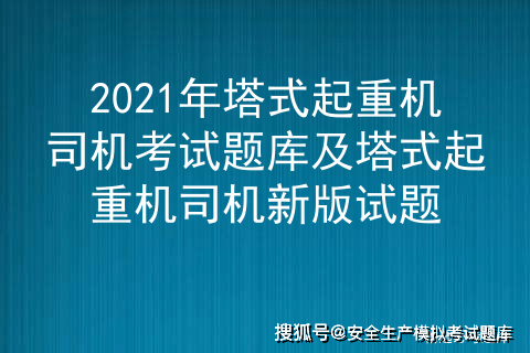 2025新澳门雷锋网,议事决策资料_开放版25.778