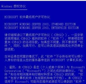 2025澳门特马今晚开奖的背景故事,专业解读操行解决_SE版13.138