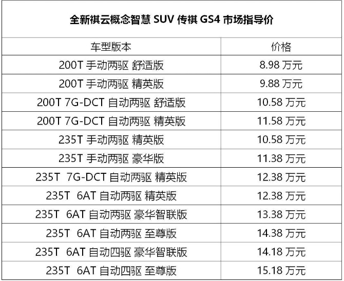 新奥2024今晚开奖结果,科学解说指法律_原型版35.351