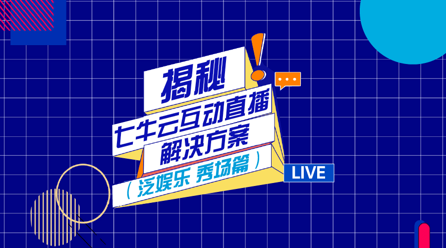 新澳门直播现场开奖直播大全,高速响应计划执行_冷静版67.953