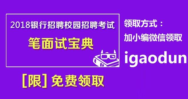 探寻鞋业人才新起点，温州最新鞋材招聘信息一览