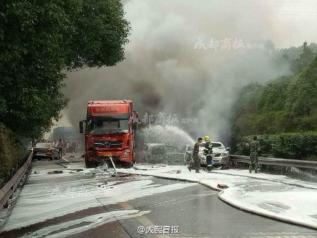 绵阳车祸事件关注与应对步骤指南，最新新闻及初学者进阶资讯（2017年）