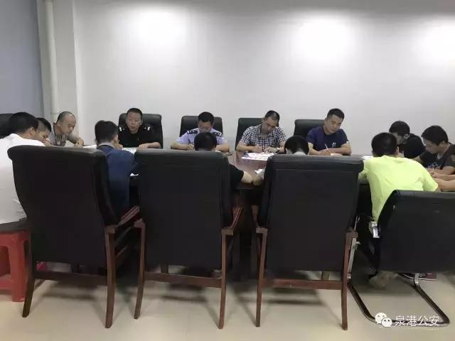 泉港最新命案新闻