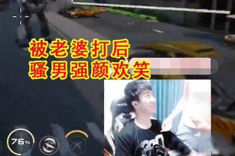 骚男压缩最新视频