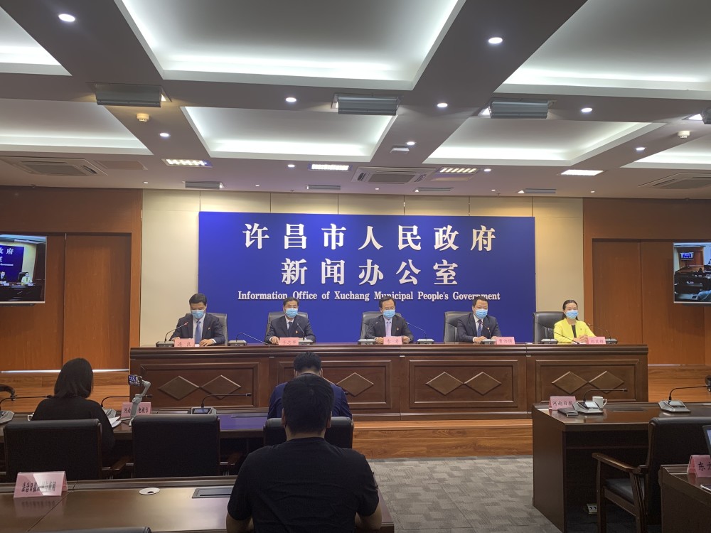 许昌长葛最新新闻