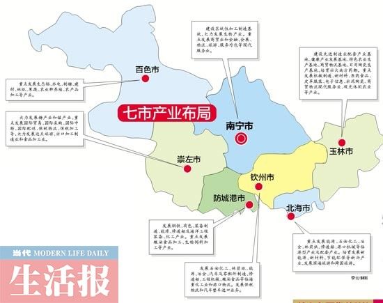 广西崇左市最新规划图