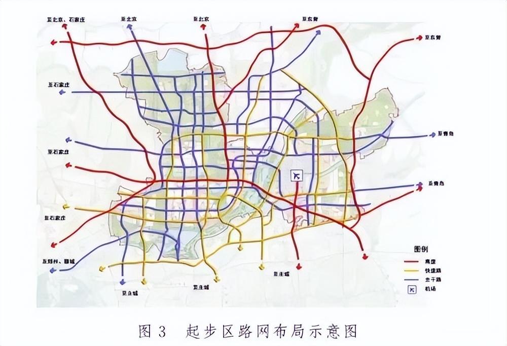 济南市最新大规划图
