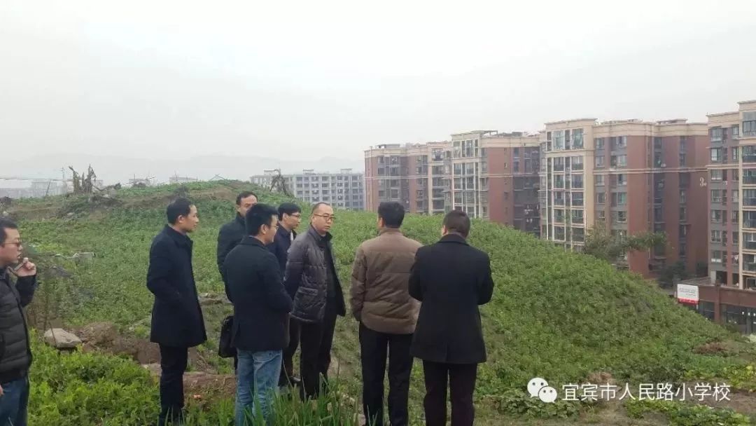 人民路分校最新消息