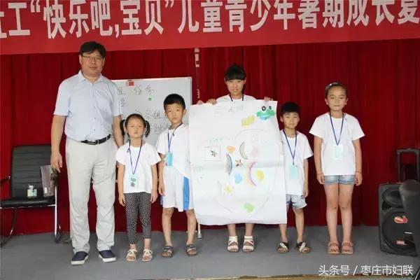 滕州盛世家园最新消息