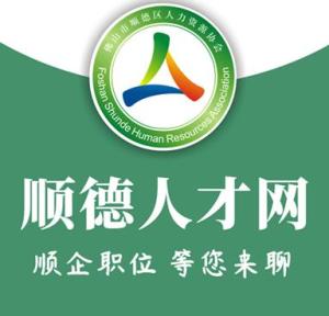 江西宜春人才网最新招聘