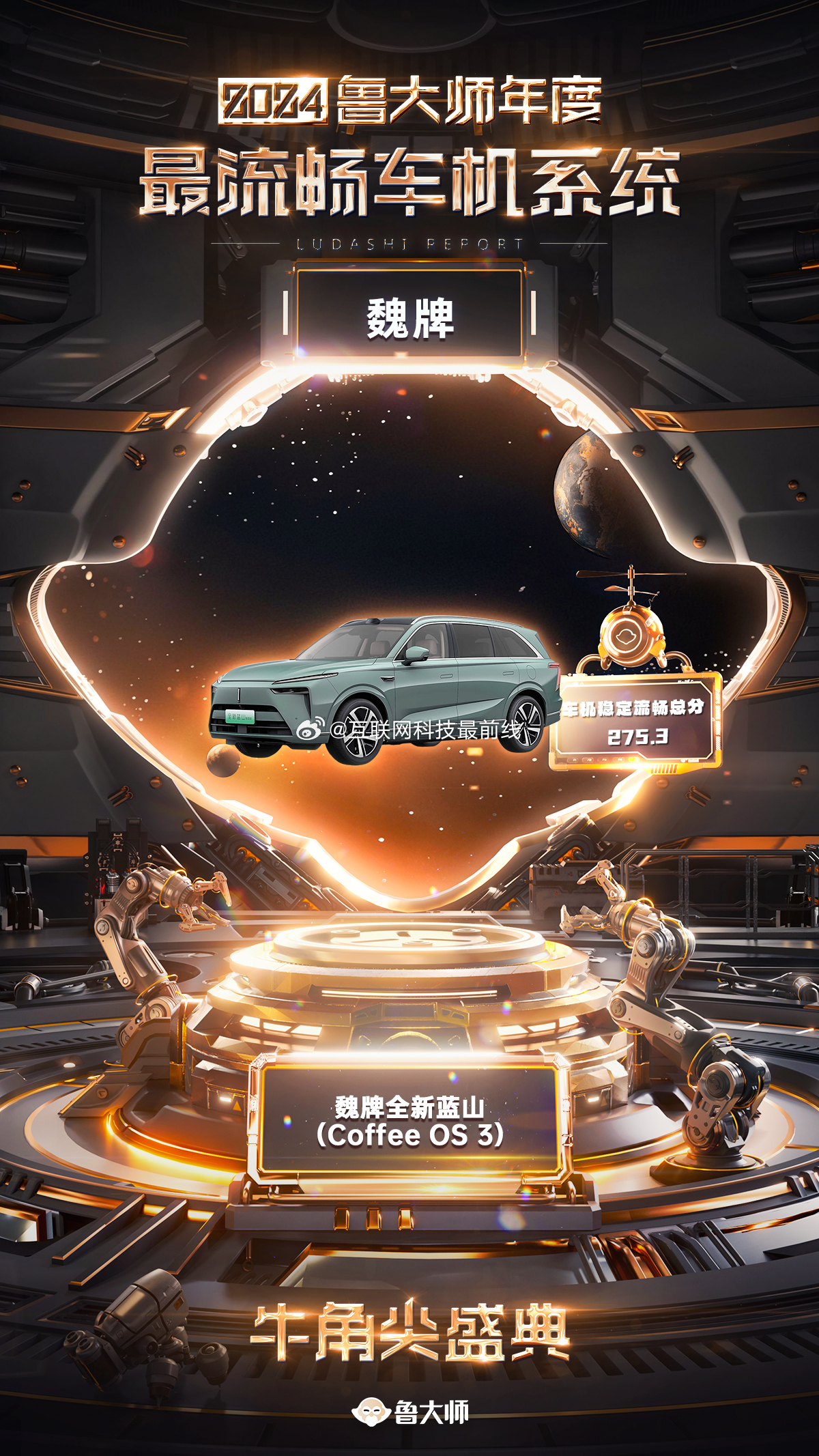 长城vv5最新消息