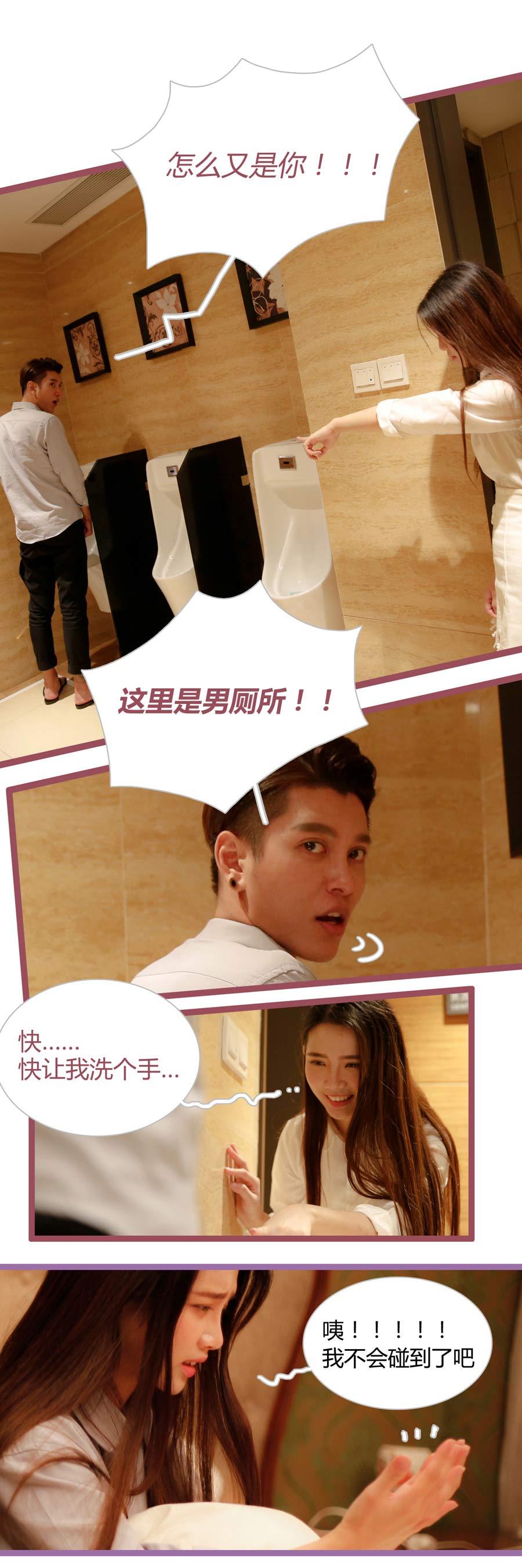 陌路婚途最新版本，高科技重塑婚恋之路，引领未来生活新风尚