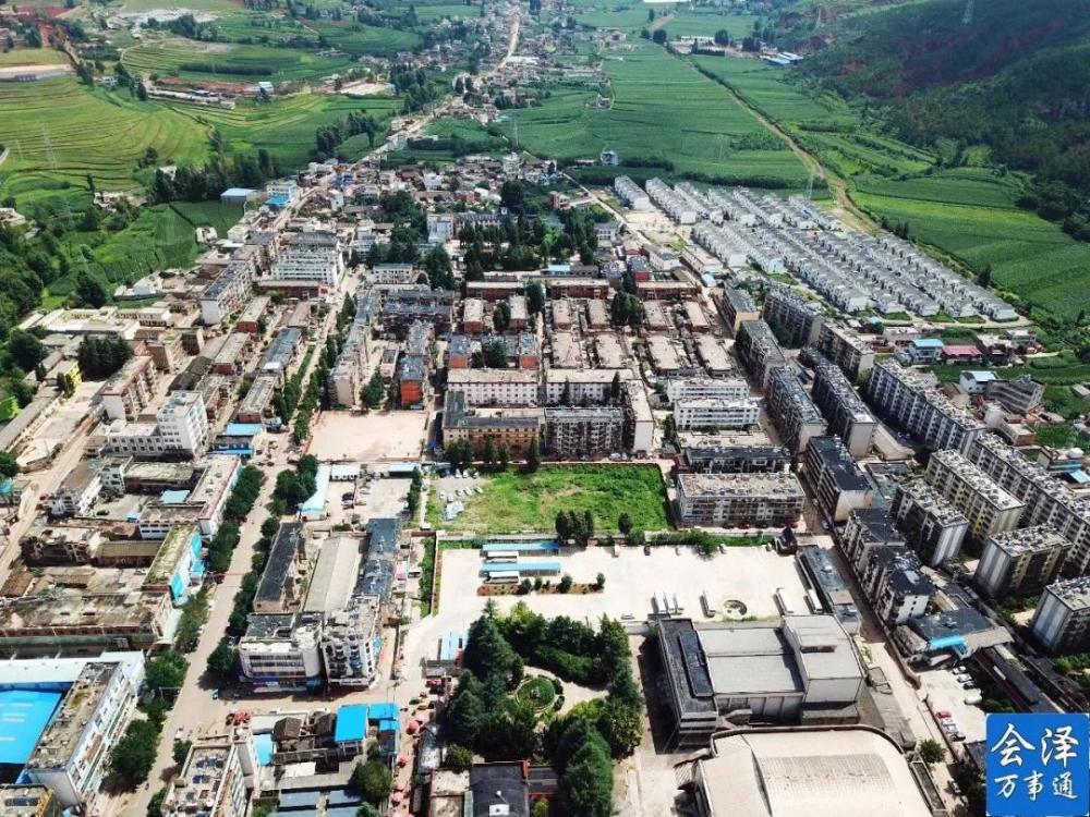 会泽至者海公路改造最新动态