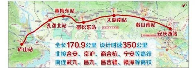 长赣铁路最新走向消息，启程探寻自然美景的列车即将发车！