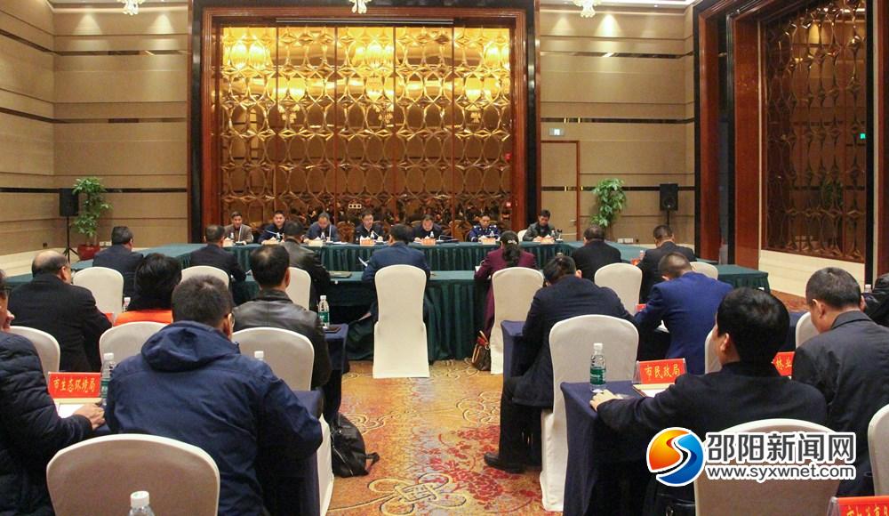 邵阳黄建民最新消息