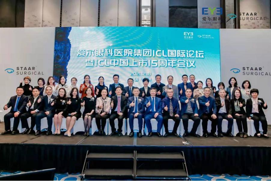 治疗近视最新科研成果揭秘，步骤指南与突破性研究
