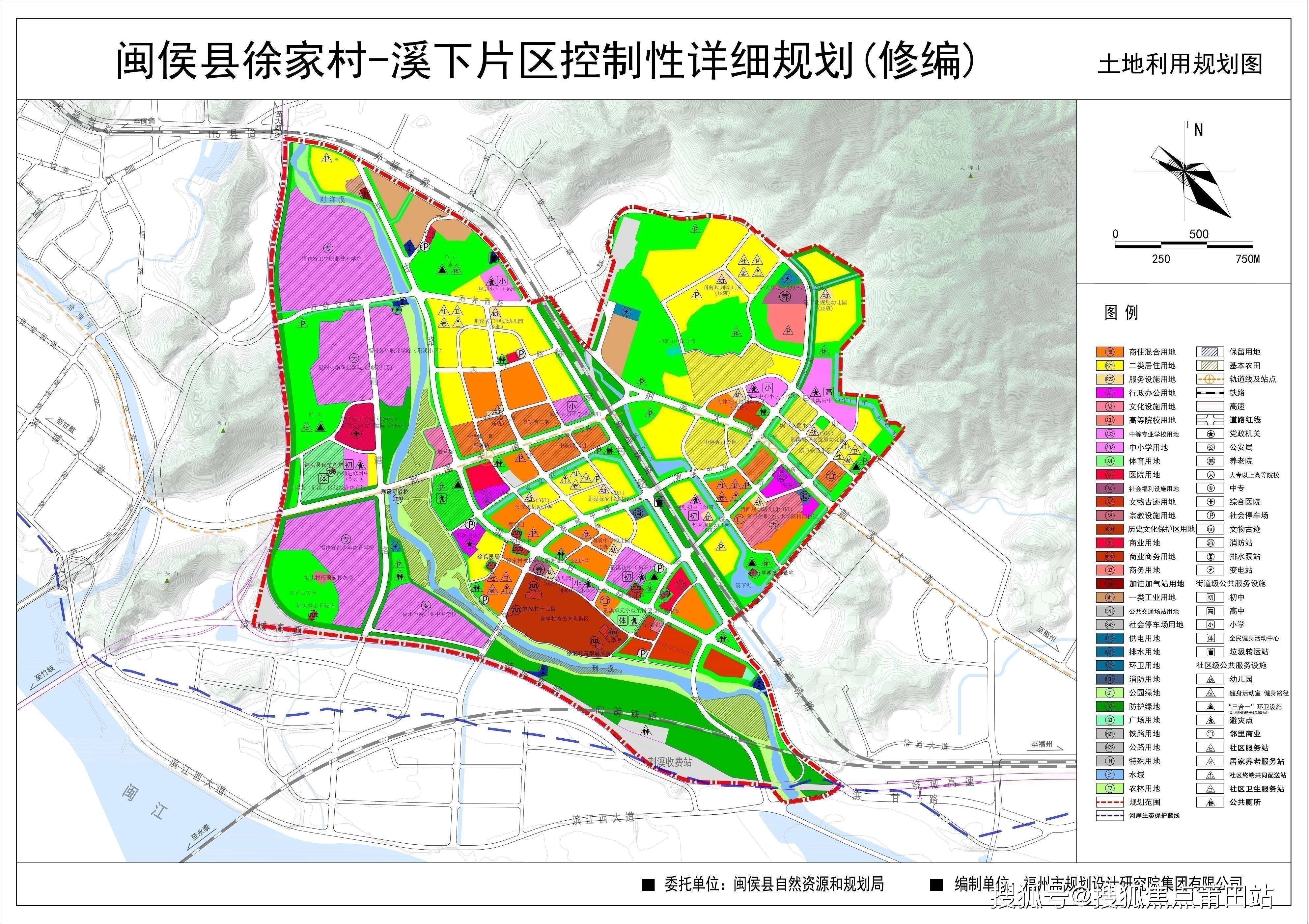 岗李乡南部最新规划图详解，观点与规划展望