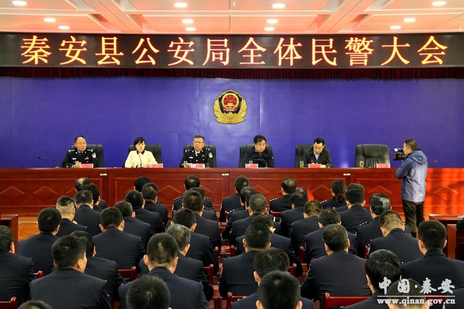 天水市最新人事任免一